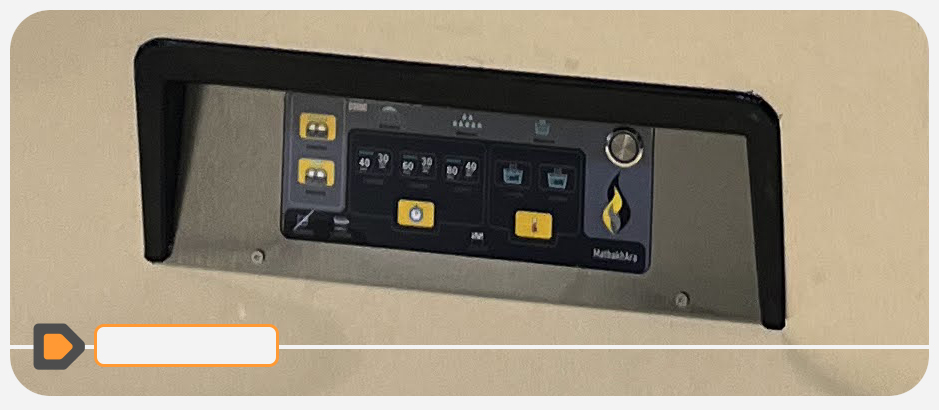 برد ماشین ظرفشویی صنعتی